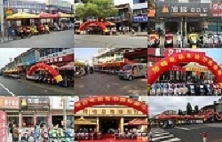 旭峰電動(dòng)車加盟代理，配件批發(fā)您最佳的選擇_1