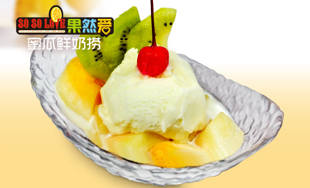 真正讓你賺錢的創(chuàng)業(yè)好項(xiàng)目果然愛(ài)冰淇淋店_6