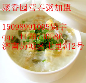 營(yíng)養(yǎng)粥學(xué)習(xí)，加盟早餐粥技術(shù)，培訓(xùn)粥的做法15098991005_1