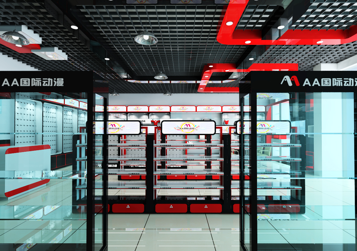 動(dòng)漫店裝修色調(diào)的搭配_2