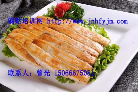 鍋貼技術(shù)培訓(xùn)學(xué)習(xí)鍋貼做法鍋貼加盟濟(jì)南_1