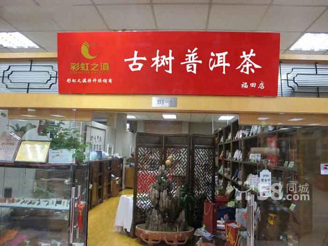 梅州開茶館縣城好生意，梅州開茶館茶樓如何應(yīng)對商場銷售_1