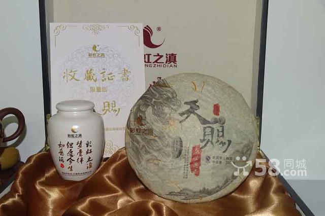 清遠(yuǎn)開茶館2015賺錢生意，清遠(yuǎn)開茶館茶樓打折促銷_6