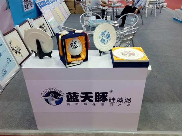 中國廊坊國際經(jīng)濟貿(mào)易洽談會明日開幕 探秘藍天豚展館（圖）_6