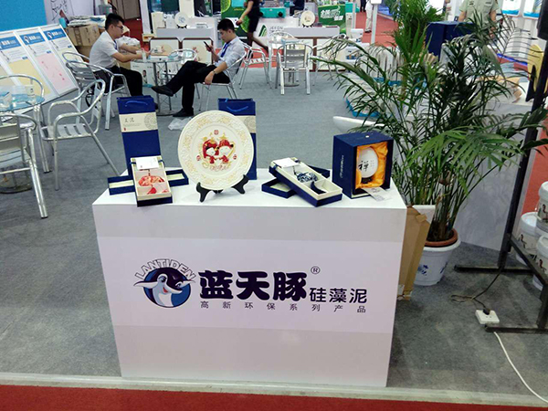 中國廊坊國際經(jīng)濟貿(mào)易洽談會明日開幕 探秘藍天豚展館（圖）_7