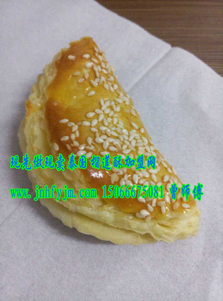 江蘇榴蓮酥加盟培訓(xùn)榴蓮蛋糕做法_1