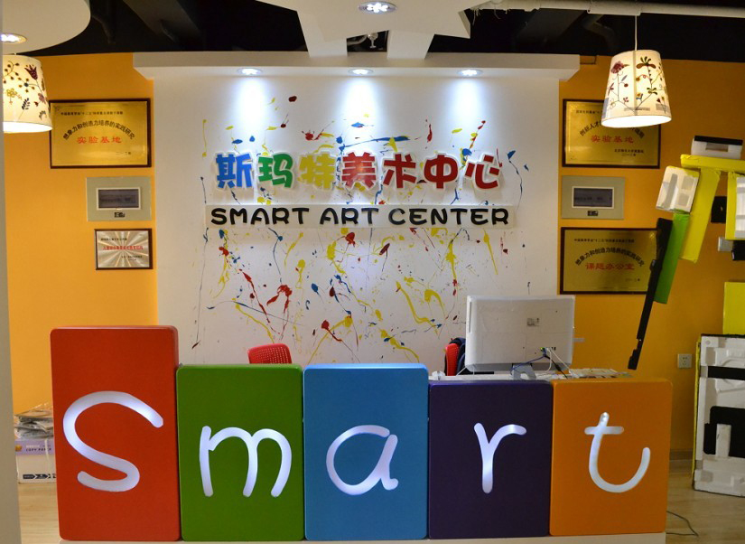 美術(shù)培訓(xùn)加盟怎么做？？（圖）_1