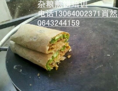 山東雜糧煎餅加盟培訓(xùn)濰坊雜糧煎餅果子做法_1