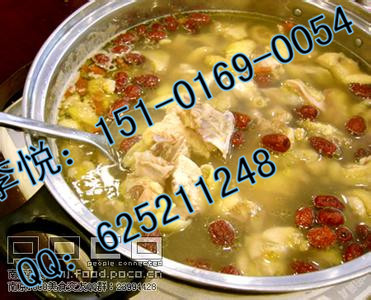 嘉州百味雞加盟總部/加盟百味雞的加盟費(fèi)用_1