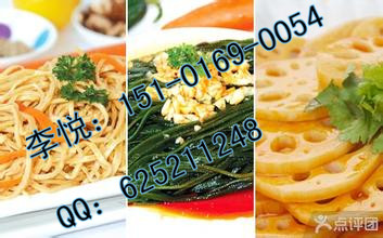 加盟嘉州百味雞加盟總部/怎么加盟嘉州百味雞加盟_1