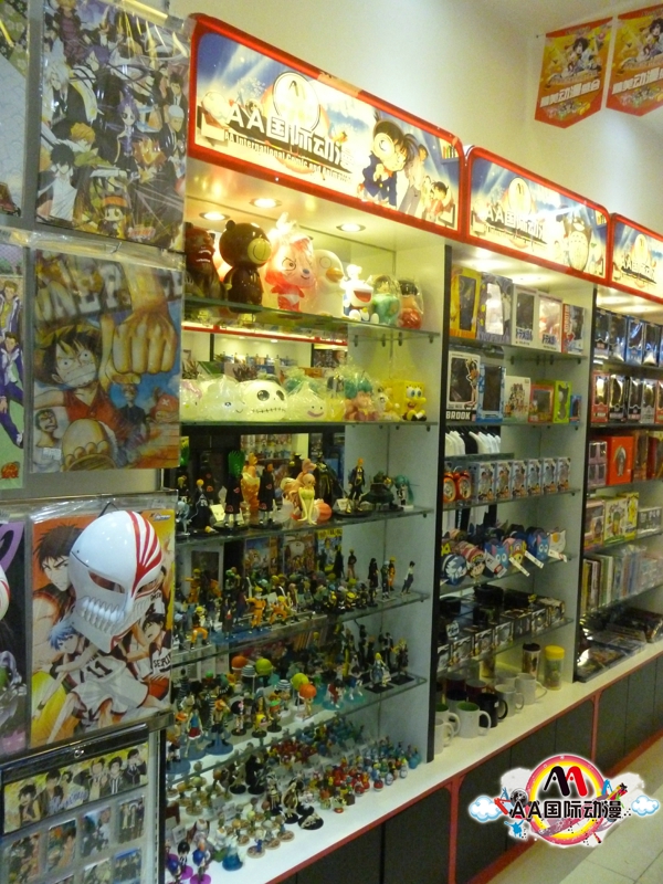 動漫連鎖開創(chuàng)動漫店個性新時代_2