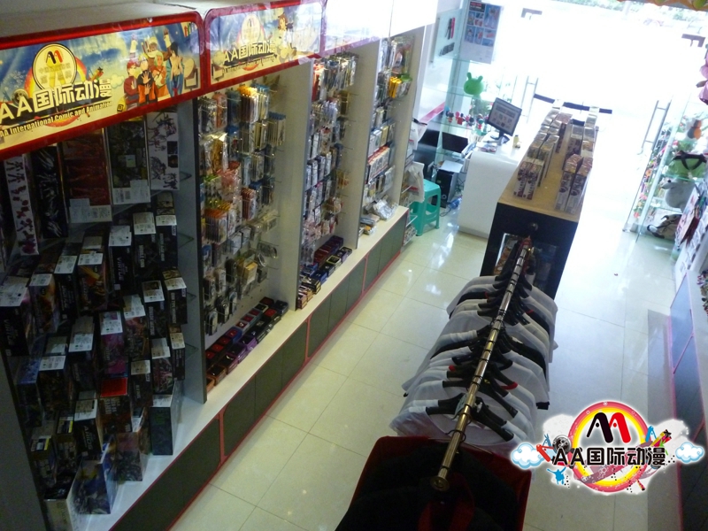 動(dòng)漫店加盟全方位指導(dǎo)_1