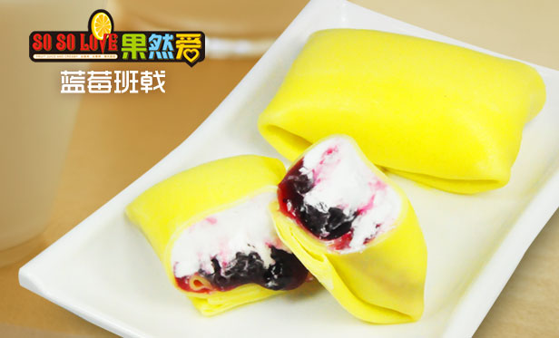 地動心搖的冰淇淋加盟店果然愛_2