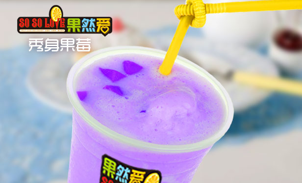 地動心搖的冰淇淋加盟店果然愛_4