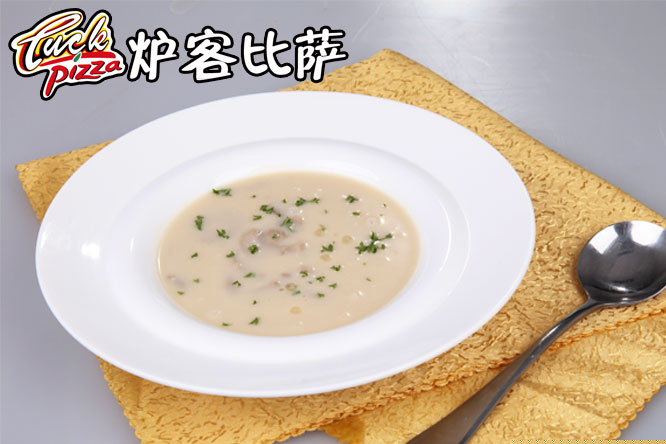 讓您一本萬利的比薩加盟店爐客比薩_1