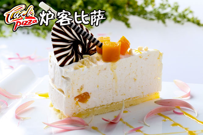 讓您一本萬利的比薩加盟店爐客比薩_3