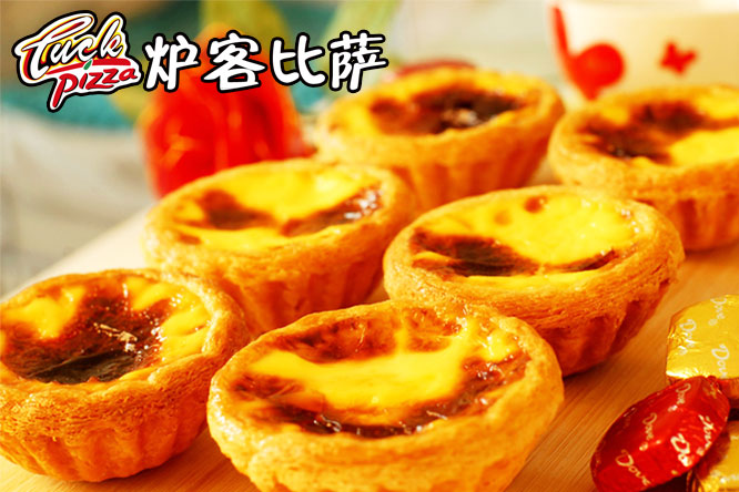 讓您一本萬利的比薩加盟店爐客比薩_6