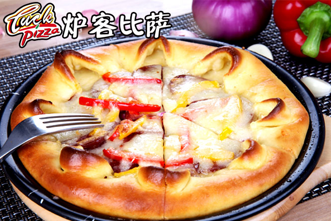 讓您一本萬利的比薩加盟店爐客比薩_7