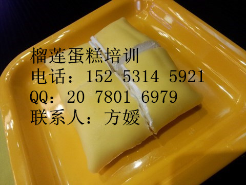 怎么做榴蓮酥 遼寧加盟泰國榴蓮酥做法和配方_2