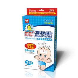 退熱貼也可以醒腦神器-鄭州康宜?。▓D）_1