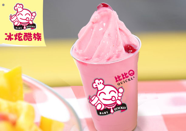 麻辣誘惑美食小吃加盟店比比Q_1