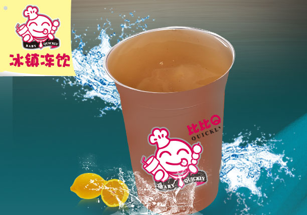 麻辣誘惑美食小吃加盟店比比Q_2