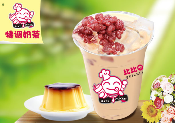 麻辣誘惑美食小吃加盟店比比Q_8