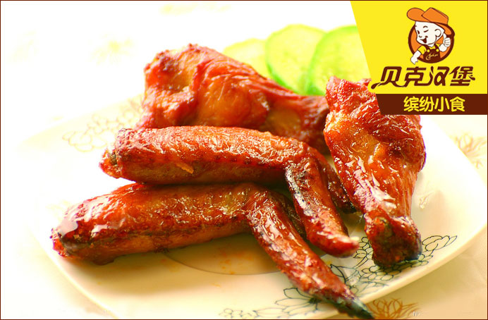 西式快餐加盟店迪迪漢堡招加盟商代理商_2