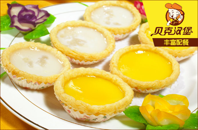 西式快餐加盟店迪迪漢堡招加盟商代理商_4