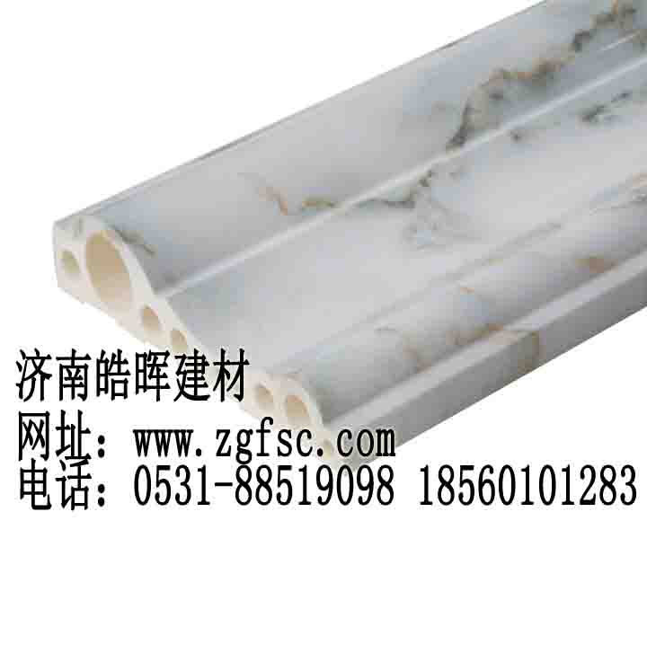 環(huán)保材料仿大理石線條_1