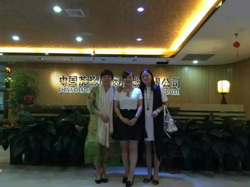 熱烈祝賀茶圣居浙江寧波慈溪分店簽約成功（圖）_1