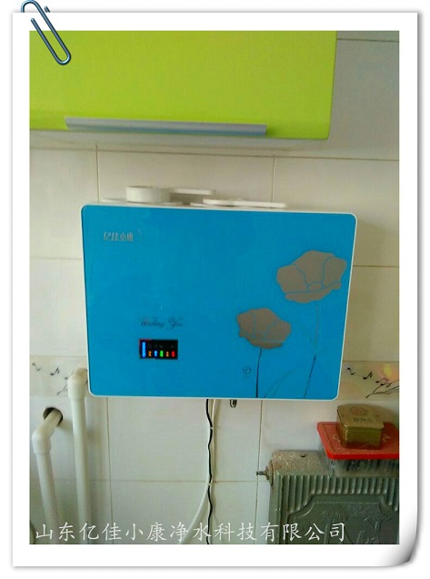 新鄉(xiāng)家用凈水器代理,山東億佳小康,點(diǎn)亮水生活_1