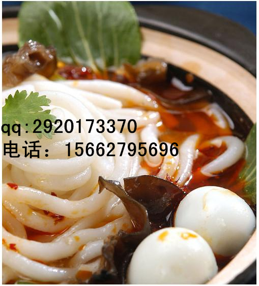 濟(jì)寧哪里培訓(xùn)砂鍋米線做法聊城學(xué)習(xí)過橋米線技術(shù)_1