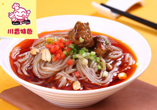 冰鎮(zhèn)冷飲麻辣小吃各種美味盡在比比Q小吃加盟店_1