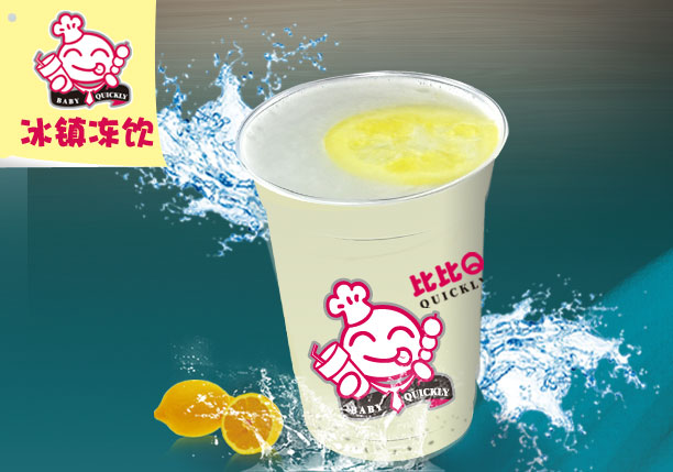 冰鎮(zhèn)冷飲麻辣小吃各種美味盡在比比Q小吃加盟店_2