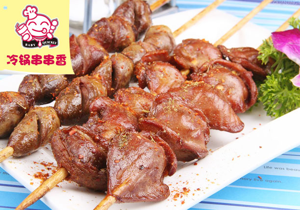 冰鎮(zhèn)冷飲麻辣小吃各種美味盡在比比Q小吃加盟店_3