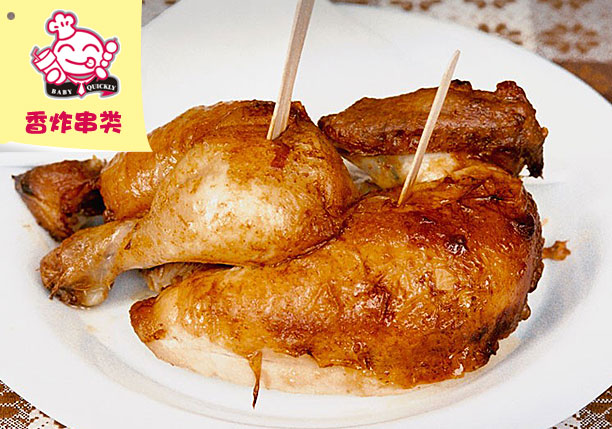 冰鎮(zhèn)冷飲麻辣小吃各種美味盡在比比Q小吃加盟店_7