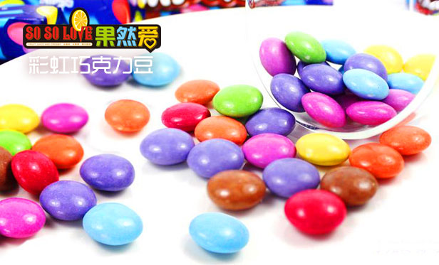 十全十美冰淇淋加盟店果然愛飲品加盟_4