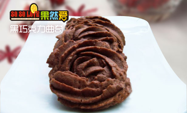 十全十美冰淇淋加盟店果然愛飲品加盟_9