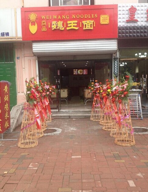 特色面館都有什么 特色面食人氣旺_1