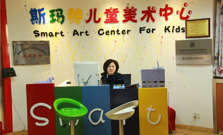 少兒藝術(shù)培訓(xùn)（圖）_1