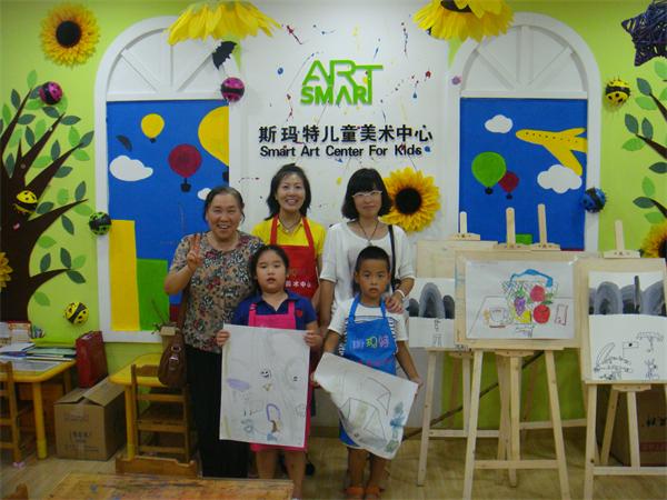 少兒藝術(shù)培訓(xùn)（圖）_2