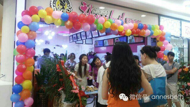 有夢想就創(chuàng)業(yè)！牽手安妮斯貝閃電泡芙 讓幸福發(fā)生（圖）_1