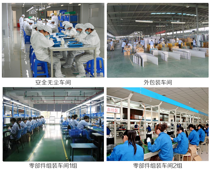 承德凈水器加盟代理哪個品牌好？首選十大品牌華爾康_1