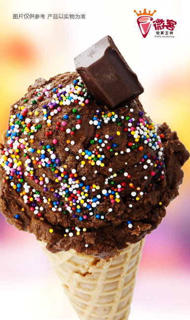 讓吃貨們根本停不下來的甜品店微客泡芙_6