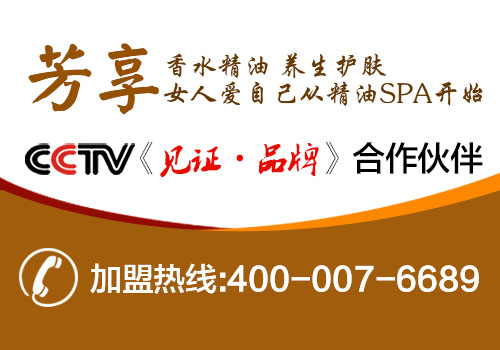 美容院專業(yè)線產(chǎn)品哪家好（圖）_1