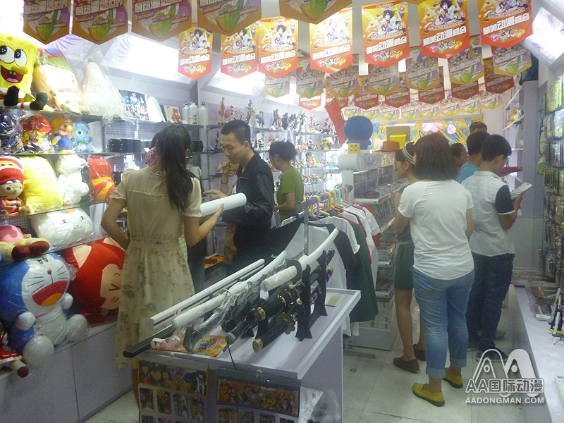 動(dòng)漫店加盟店經(jīng)營贏利模式_2