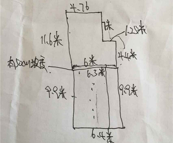 熱烈歡迎湖南岳陽臨湘店加盟靚車會（圖）_2