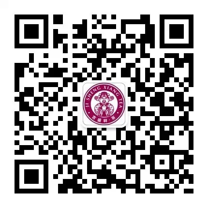 吉盛祥誠邀各地普洱茶代理加盟_3