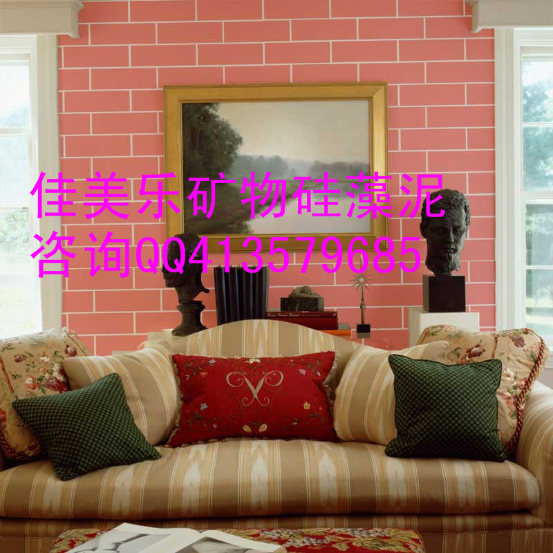 太原礦物硅藻泥代理優(yōu)惠超值/硅藻泥廠家新品大力上市（圖）_1